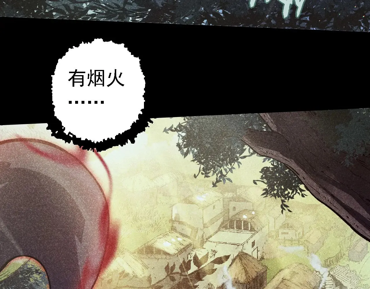 第221话 王对王17