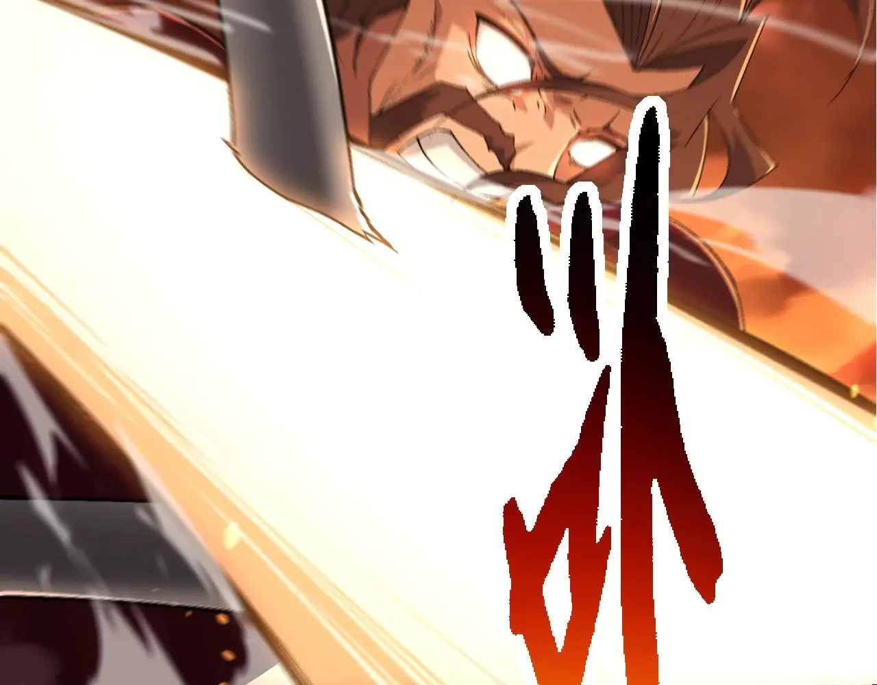 第216话 帮我复仇69
