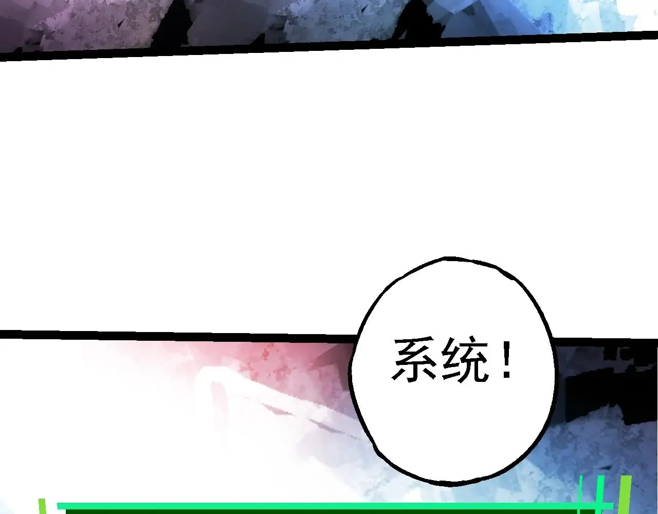 第213话 谈判58