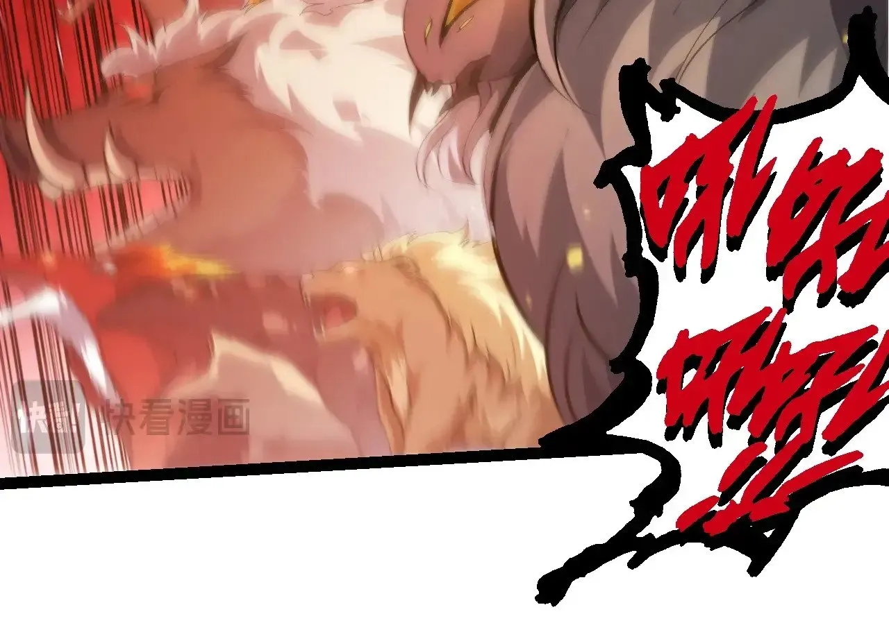 第217话 神树的宣战43