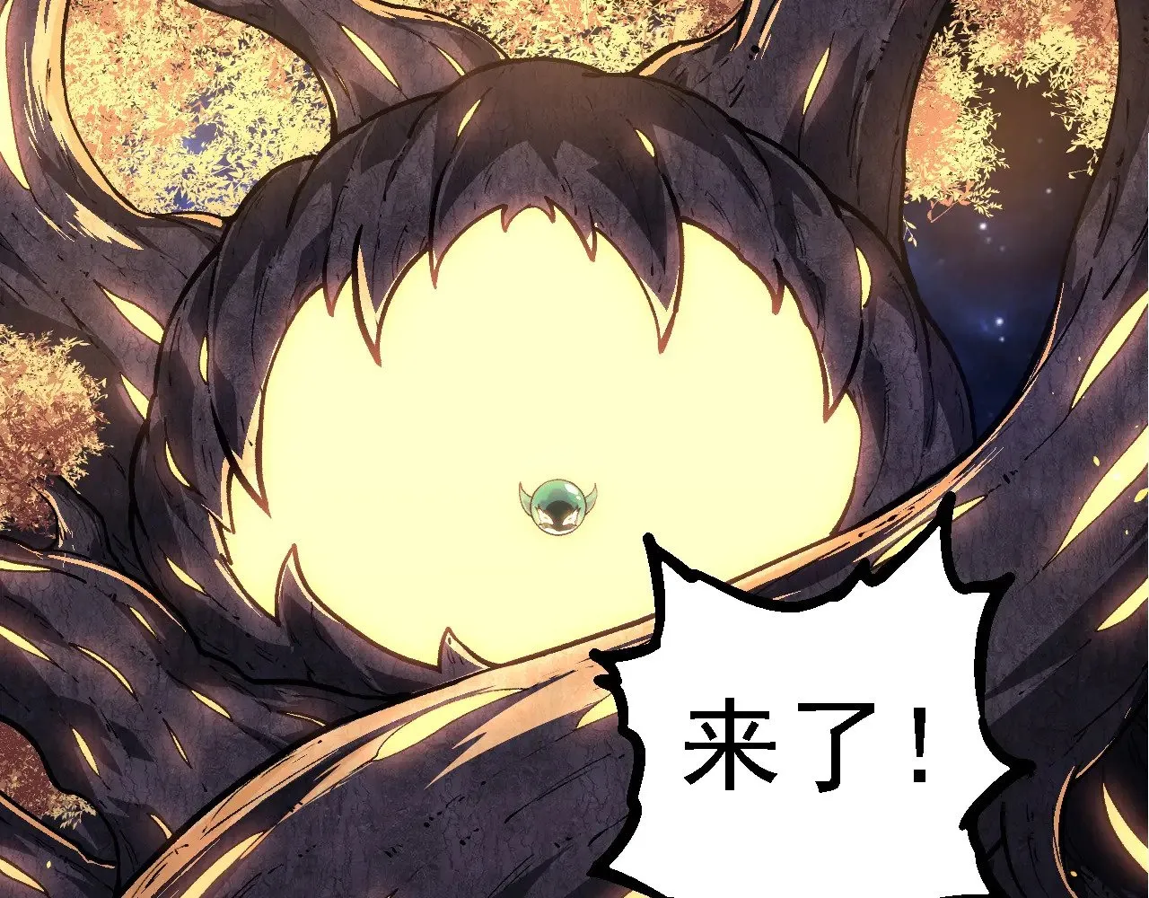 第219话 全军出击19