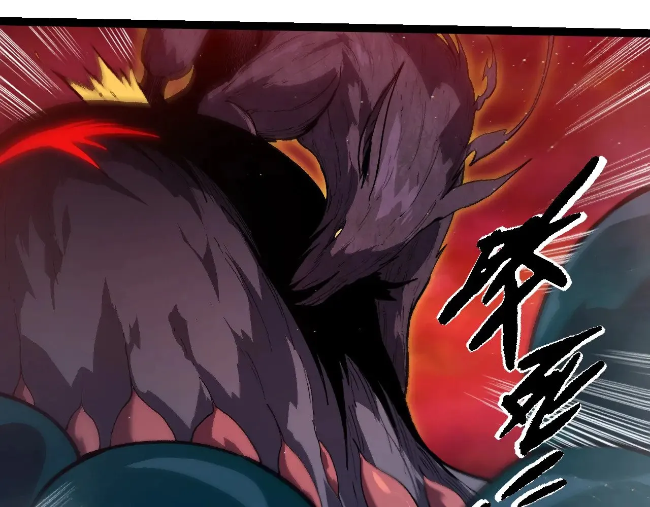 第221话 王对王46