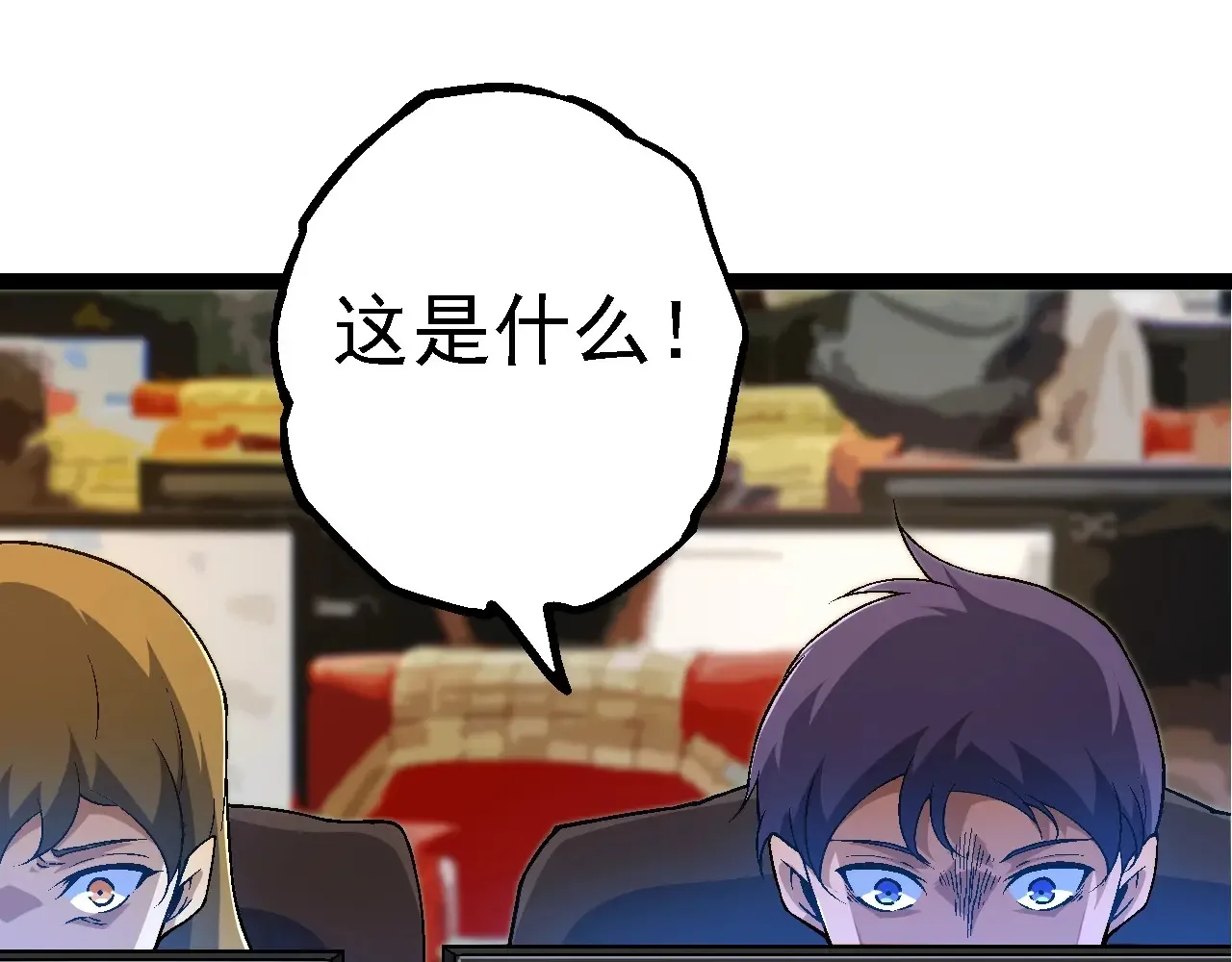 第211话 威胁34