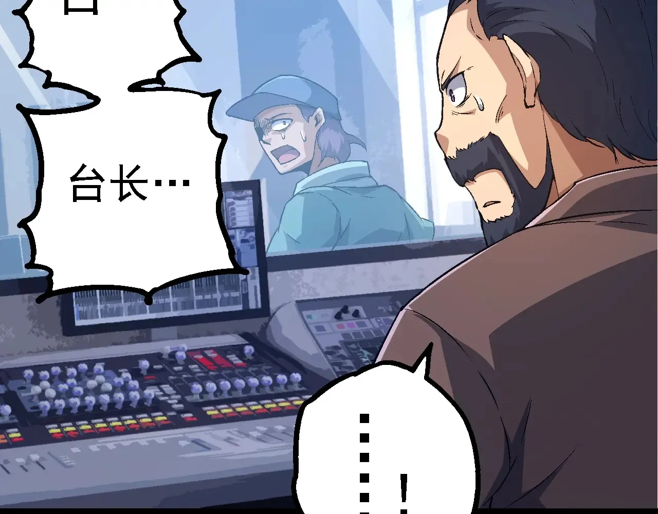 第211话 威胁31
