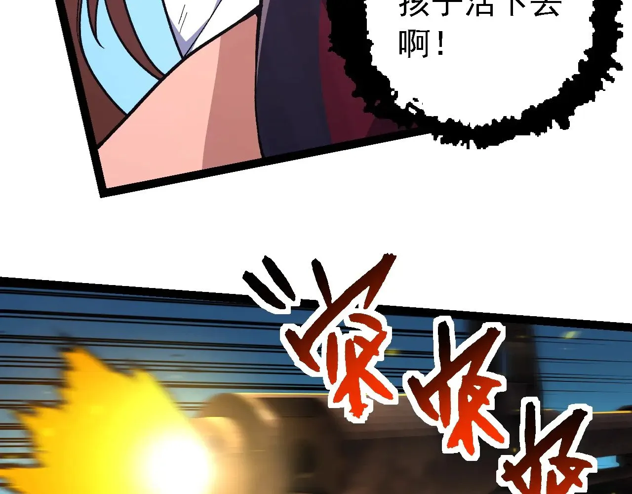 第215话 绝望与希望64