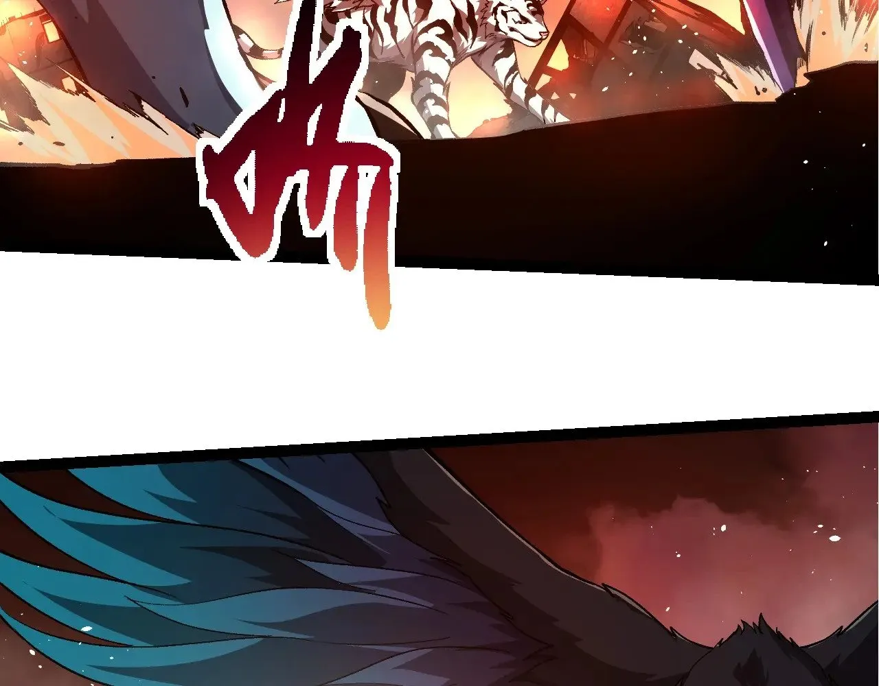 第217话 神树的宣战25