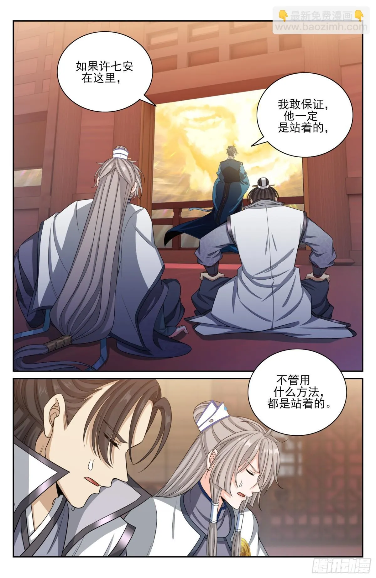 361惊天佛像14
