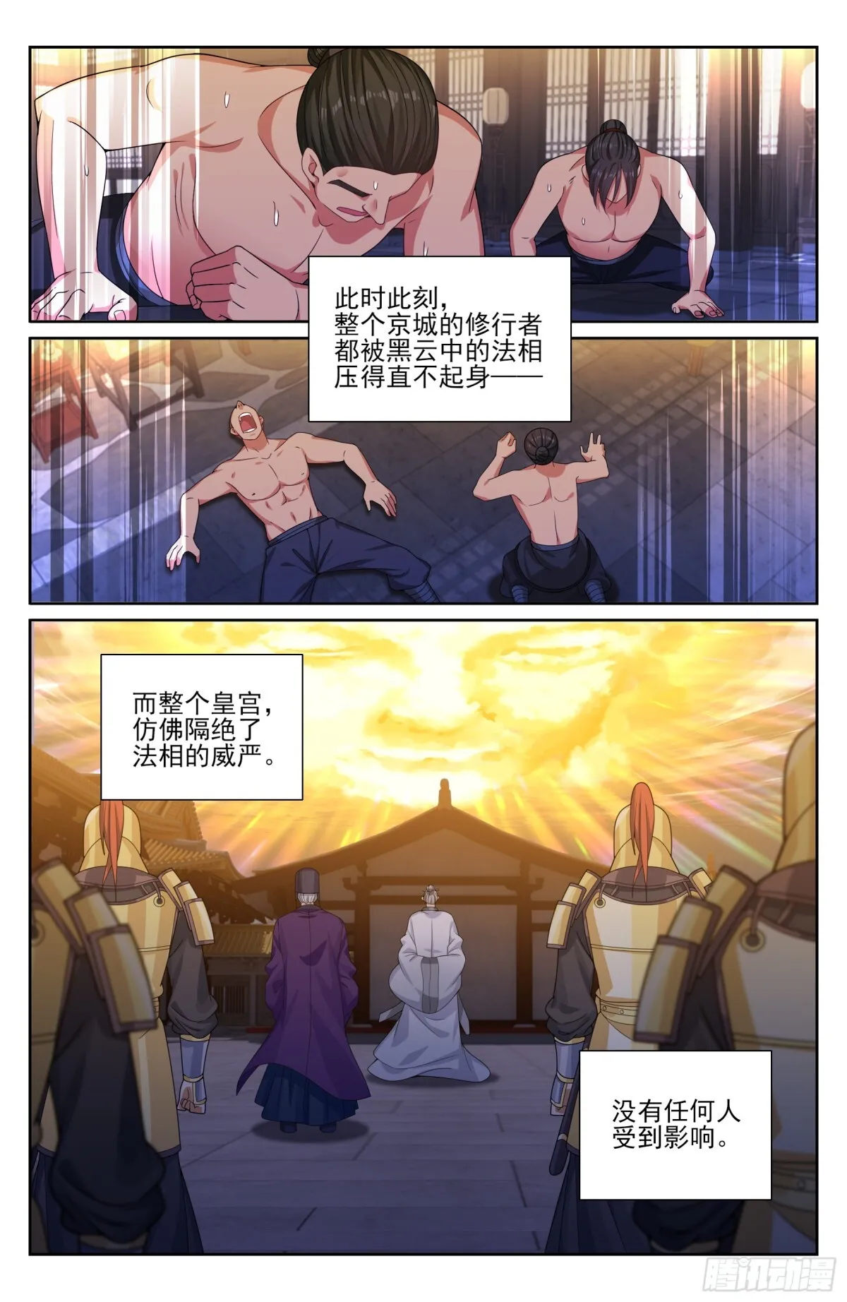 361惊天佛像15