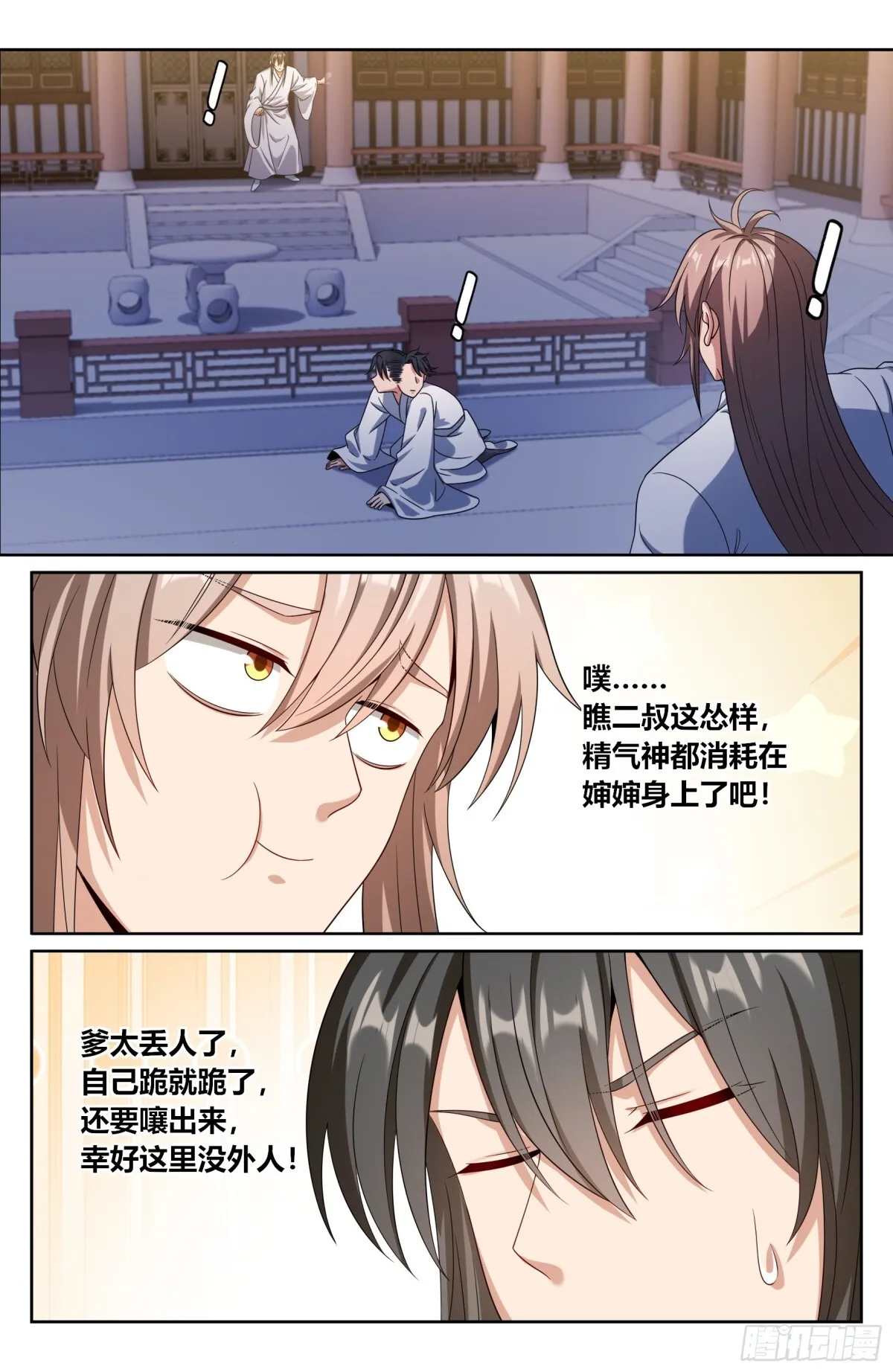 361惊天佛像11