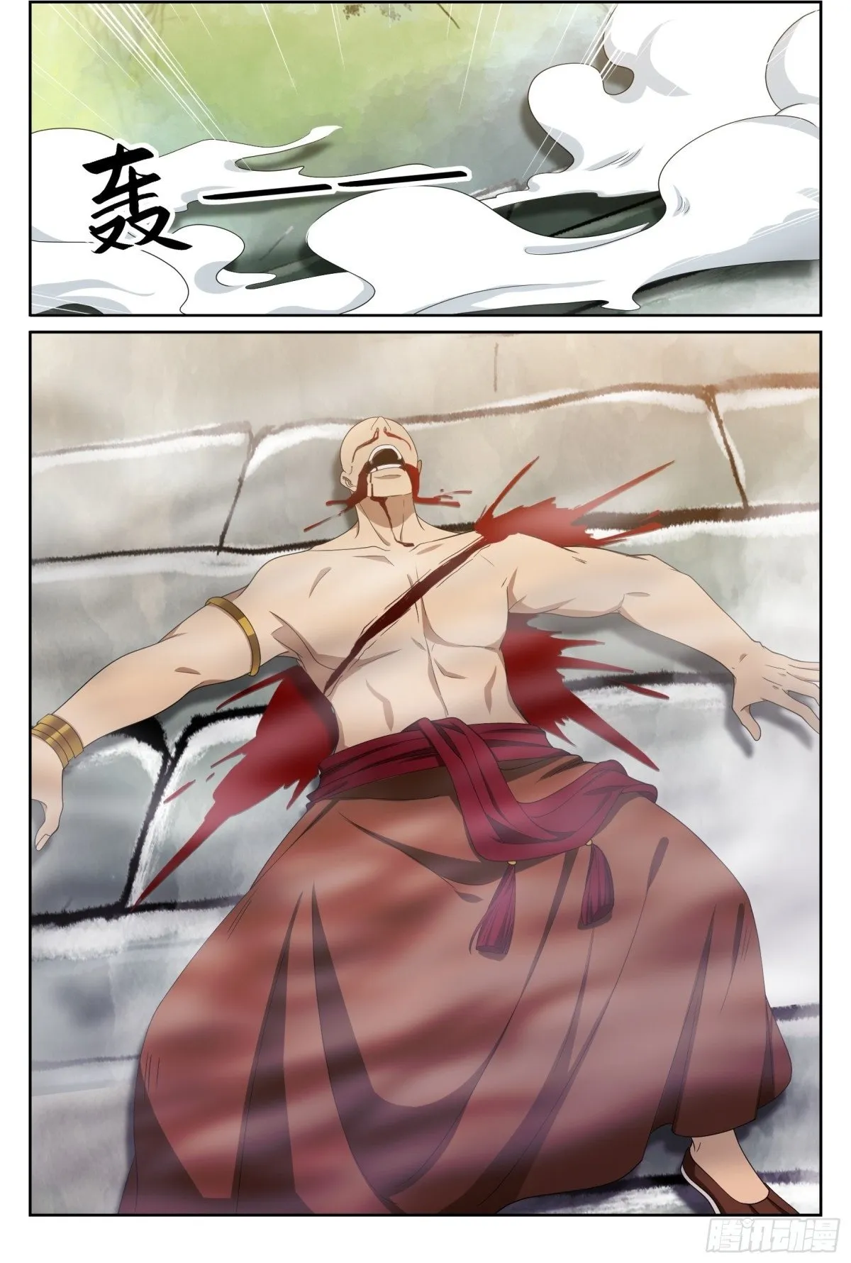 369老禅师了8