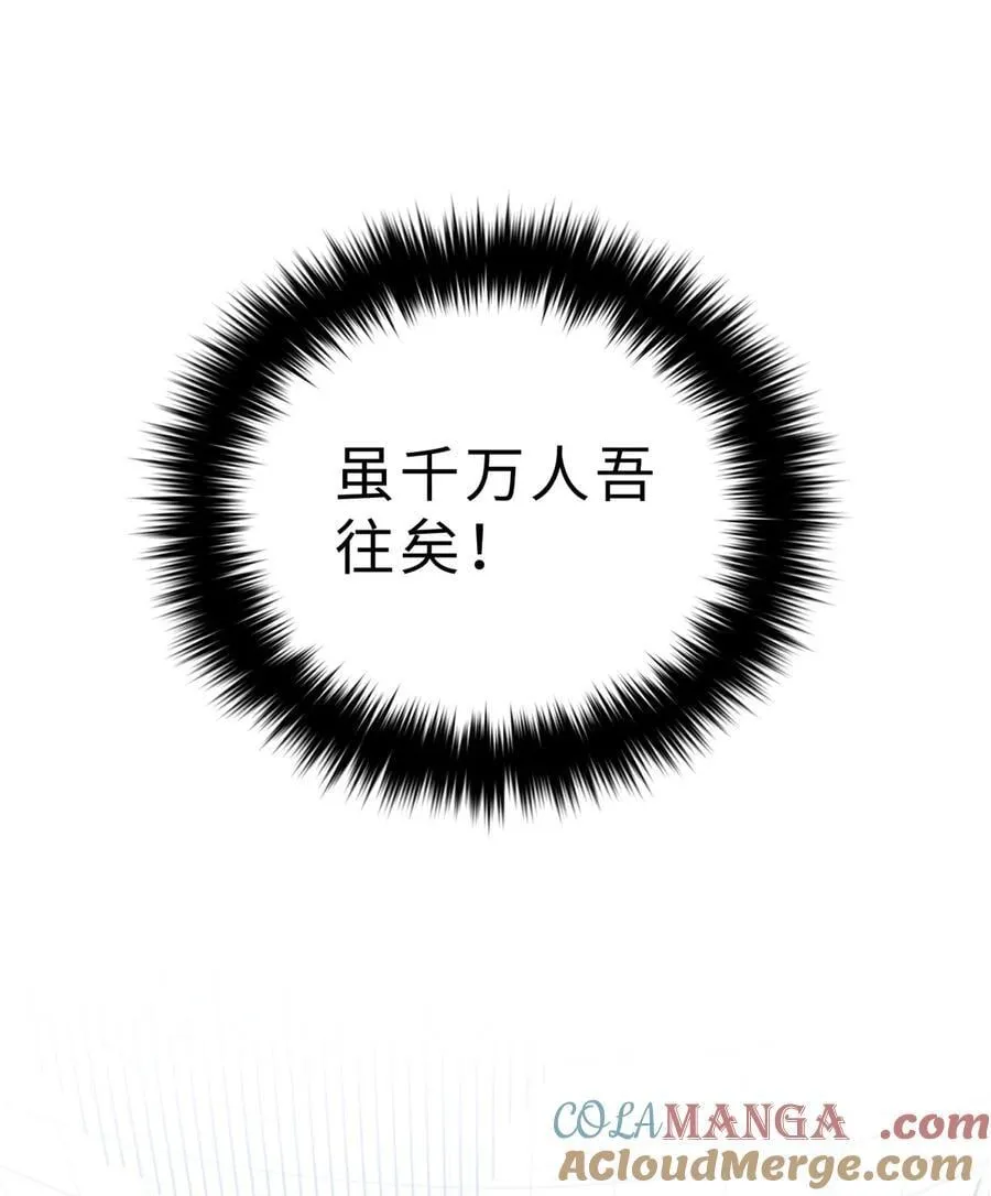260 天南地窟开12