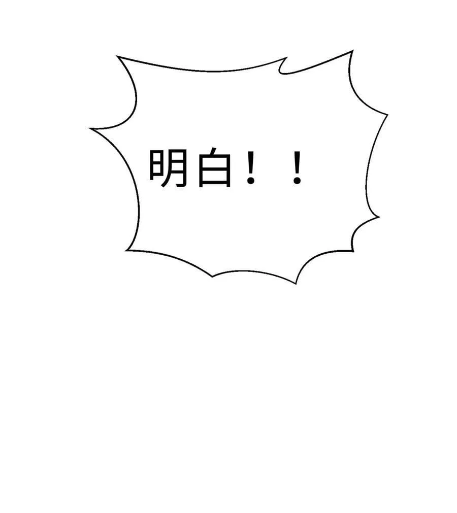 260 天南地窟开22