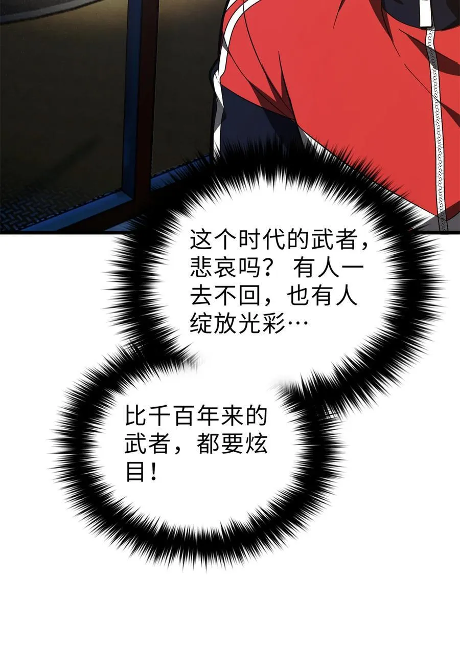 260 天南地窟开11