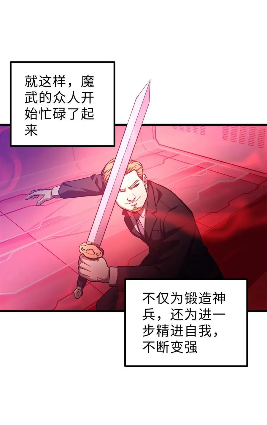 257 破六品20