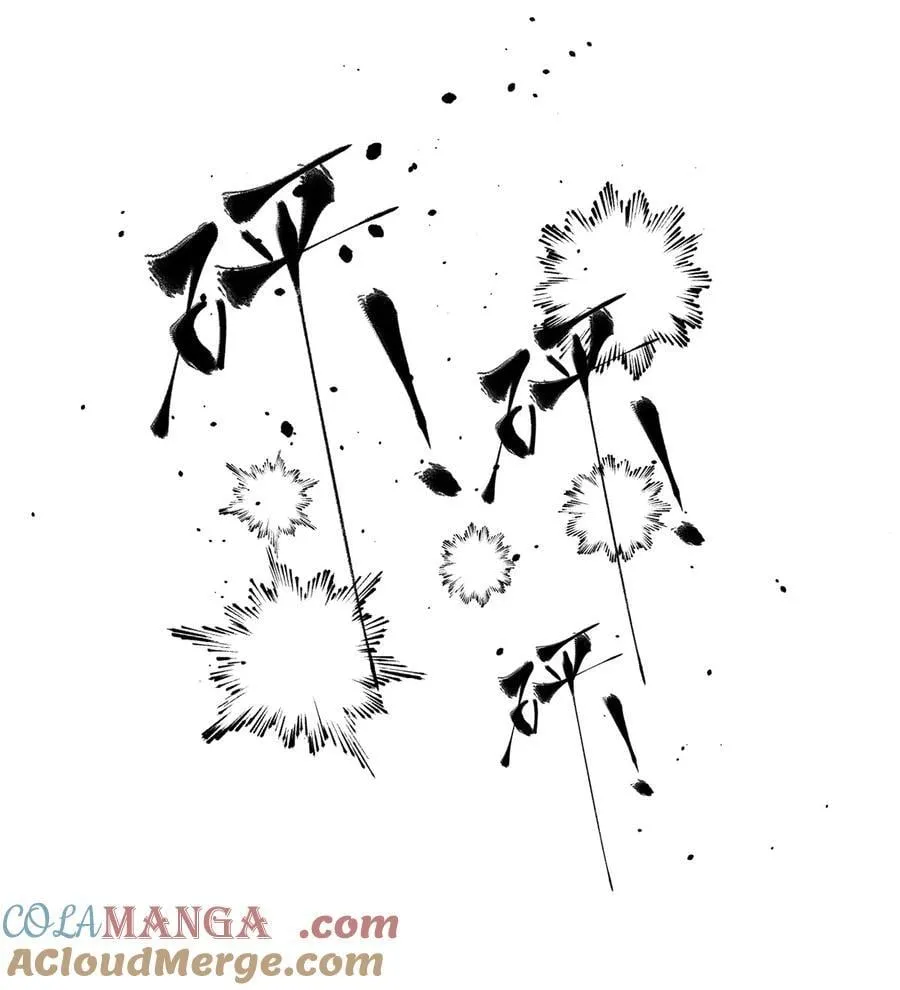 259 系统再升级33