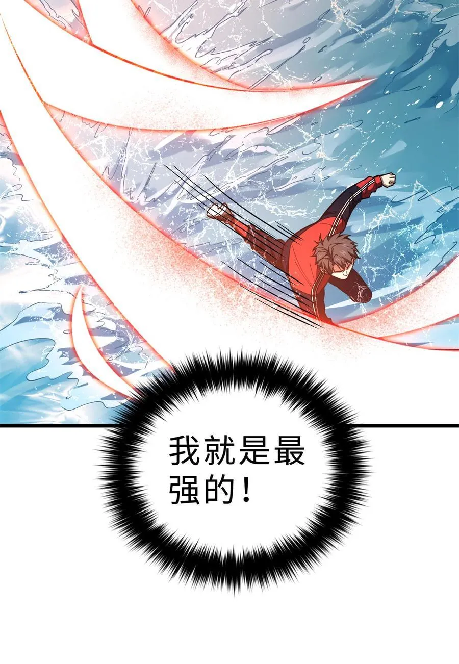 257 破六品28