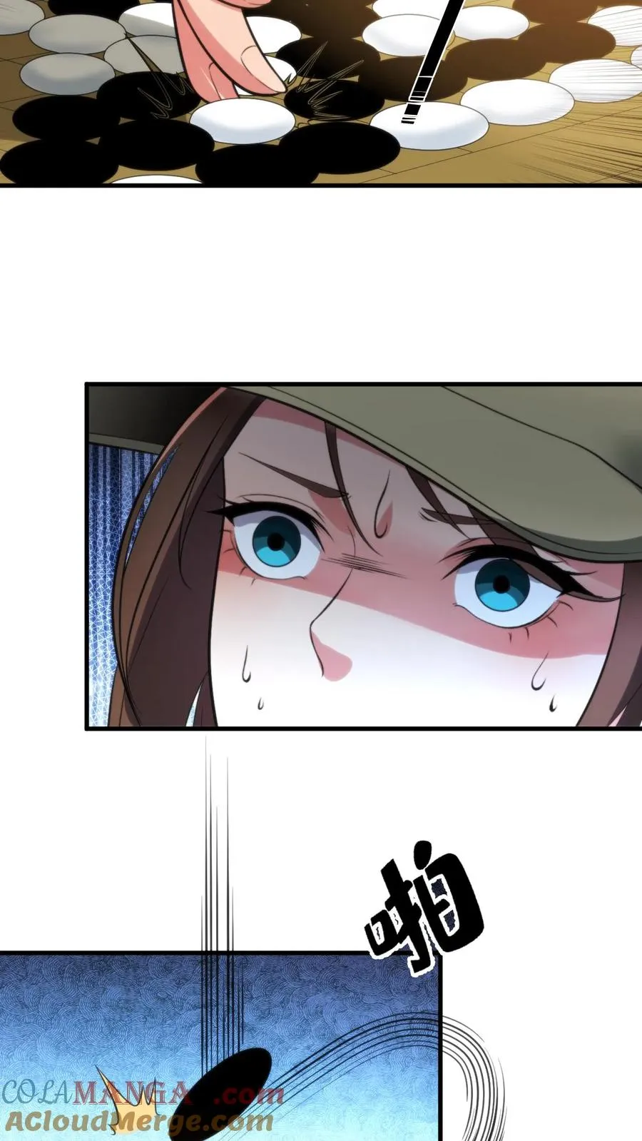 第227话 胜败兵家常事24
