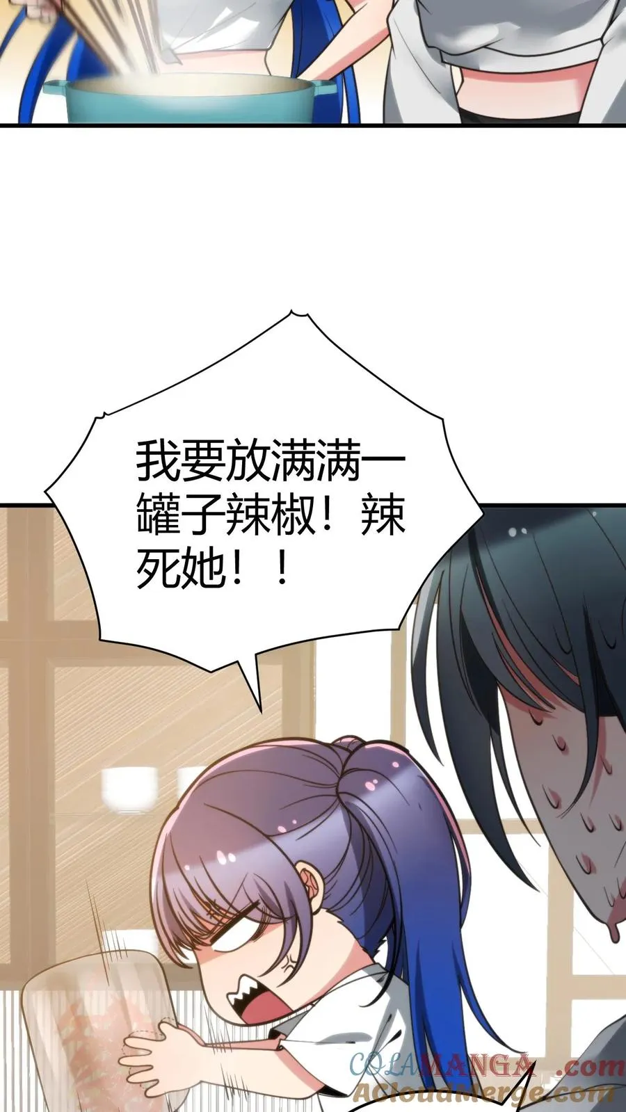 第219话 五雷诛灭而亡14