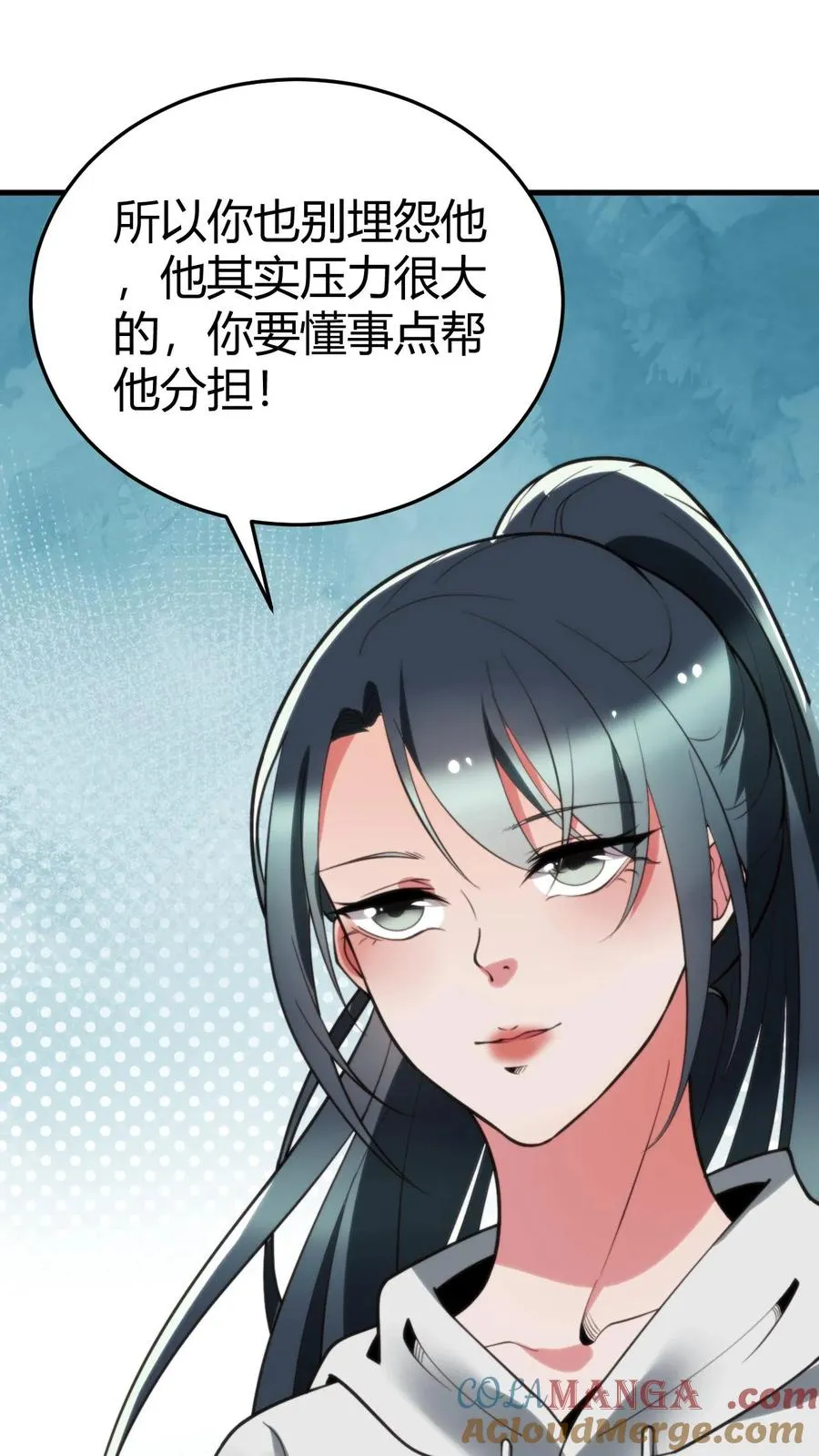 第219话 五雷诛灭而亡22