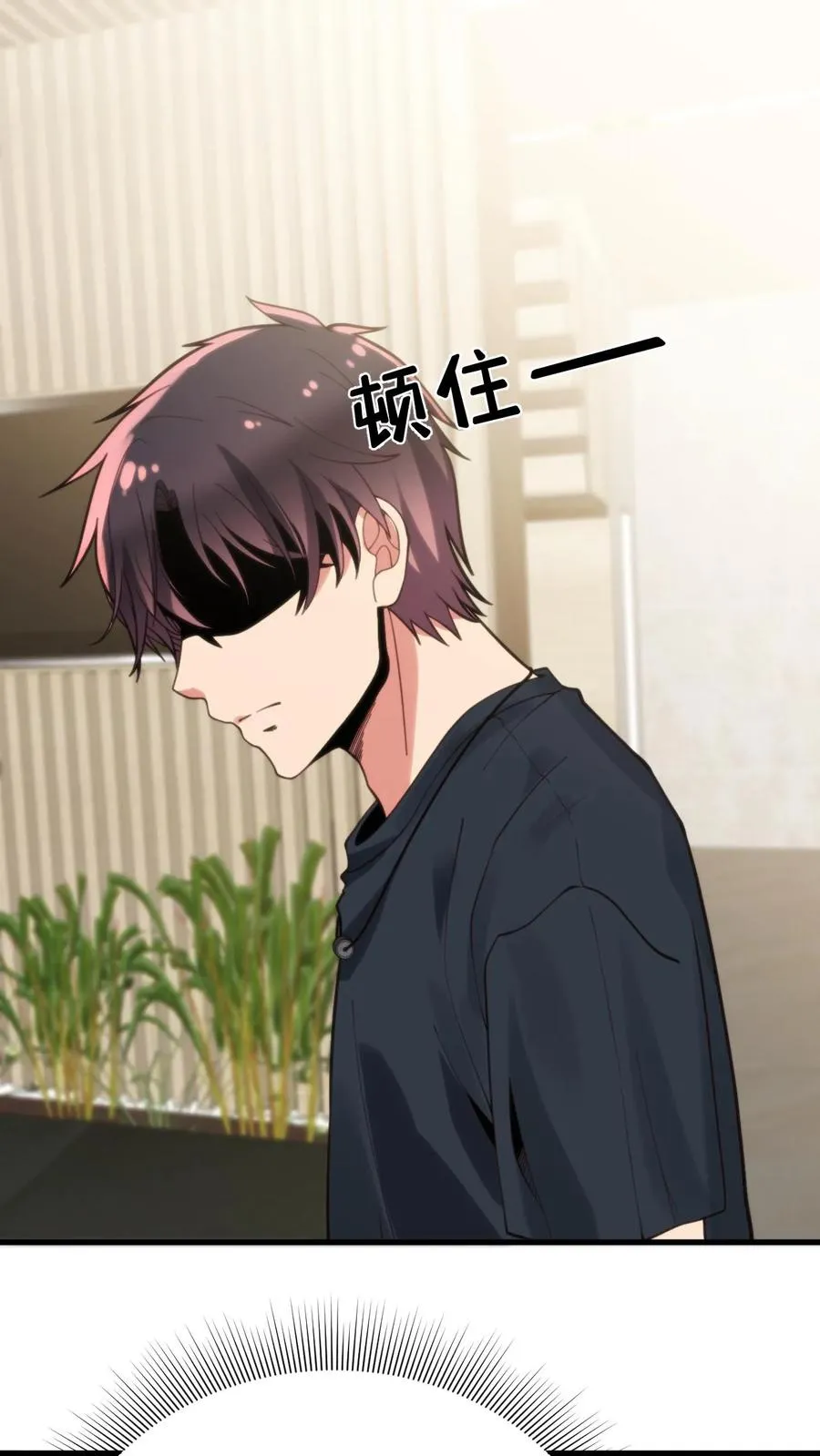 第218话 我愿拜为义父！！1