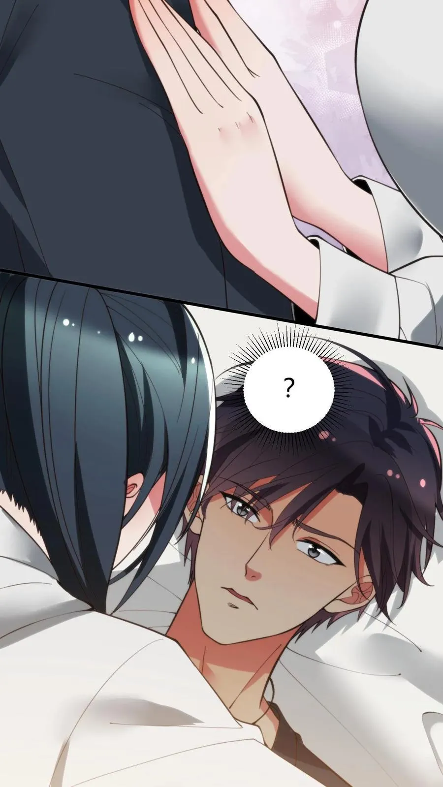 第221话 你尝尝老夫的厉害！13