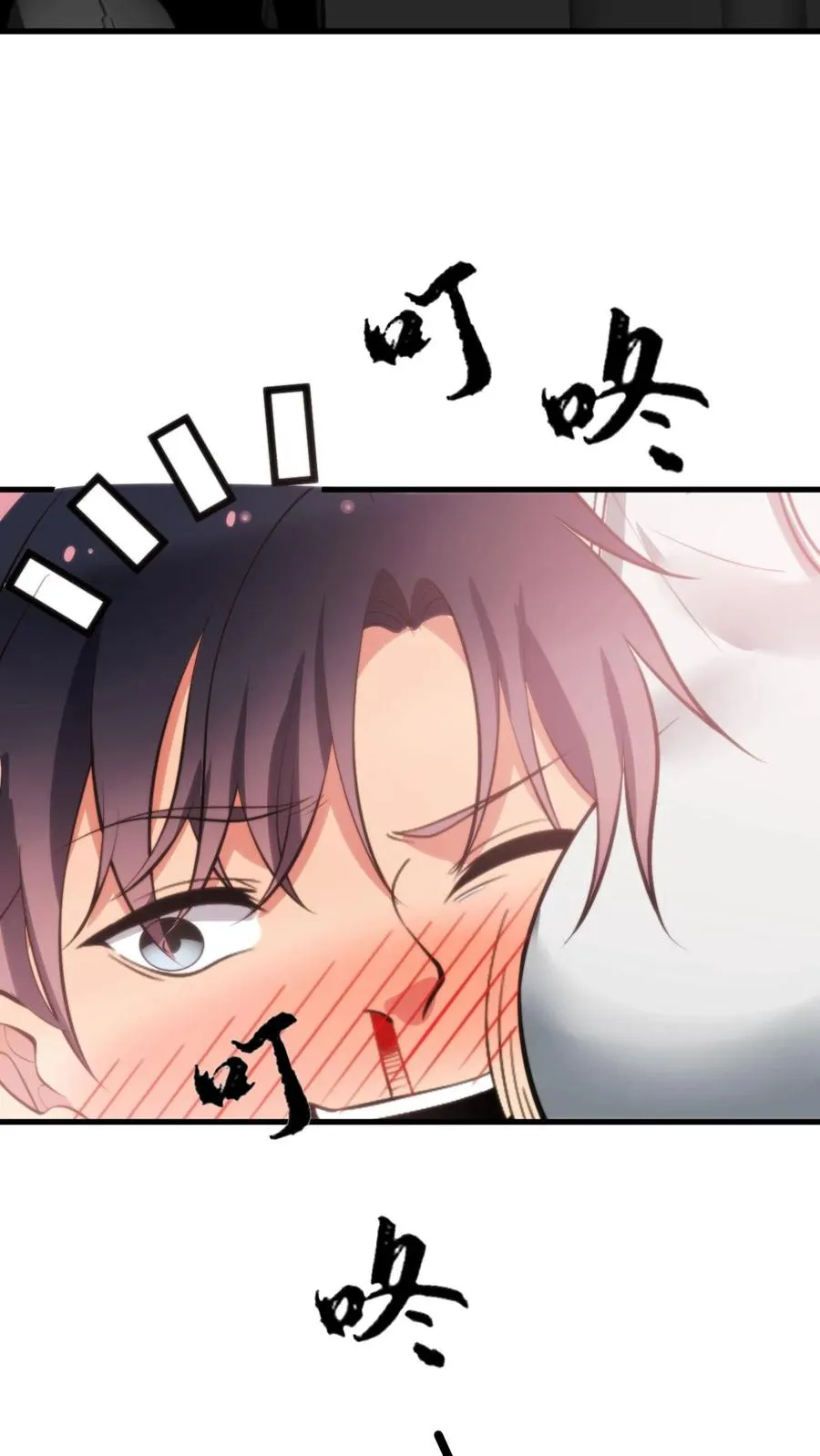 第216话 化腐朽为神奇31