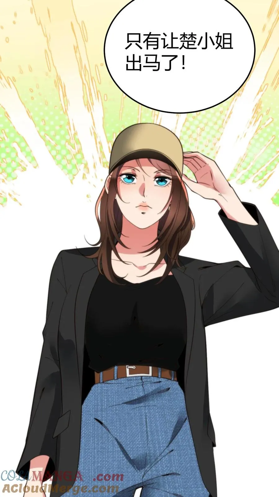 第227话 胜败兵家常事16