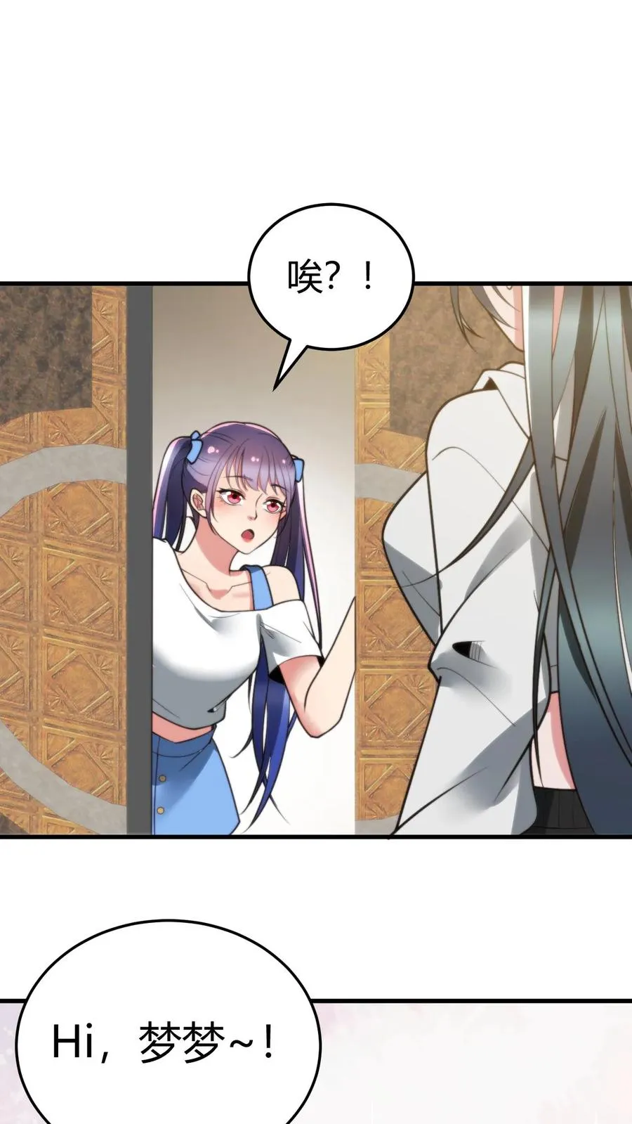 第216话 化腐朽为神奇7