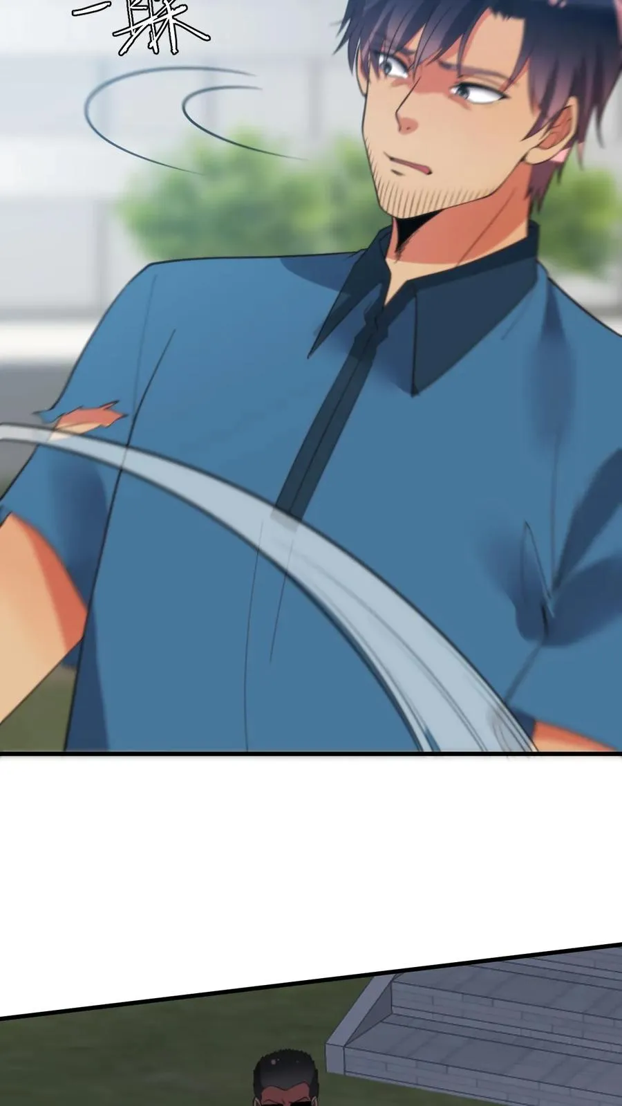 第240话 闪电五连鞭！！！23
