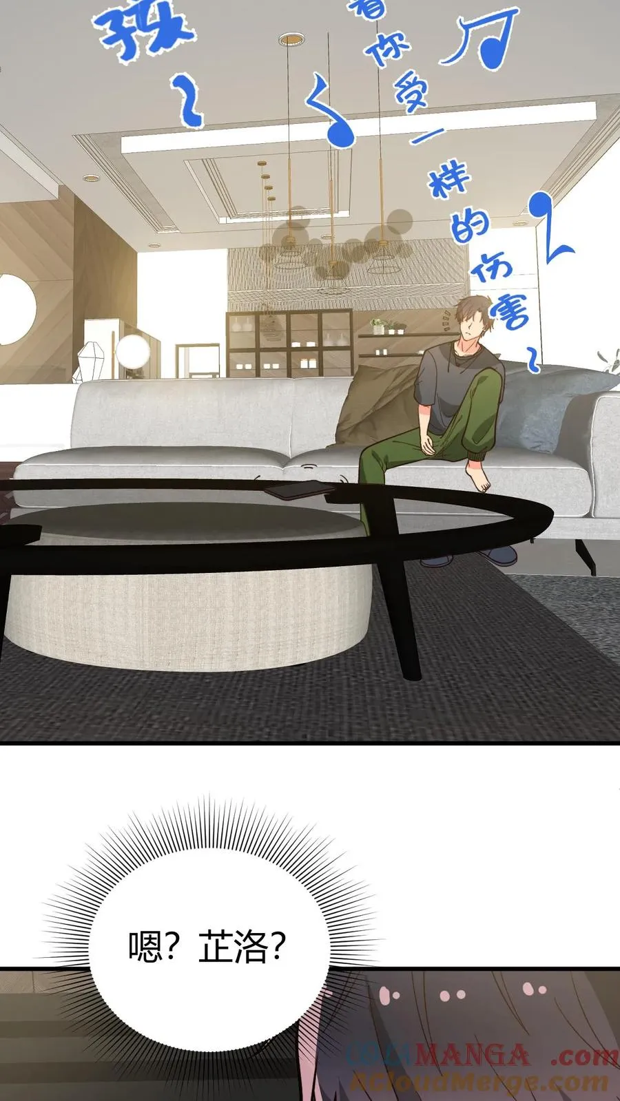第225话 枭雄之相！18