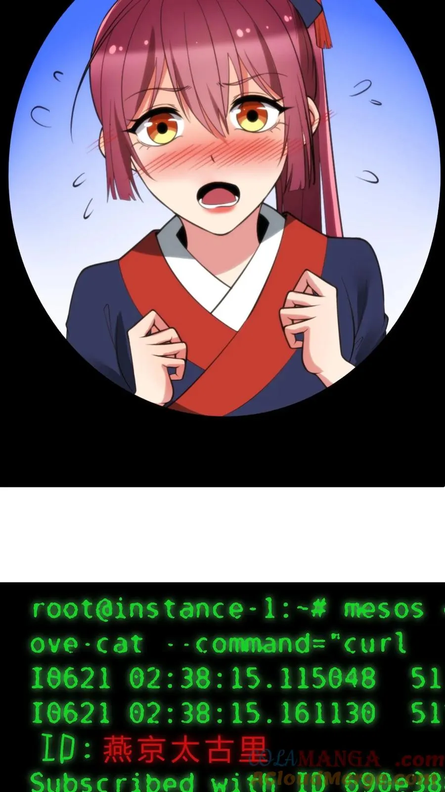 第224话 怎么是个扶桑娘们？6