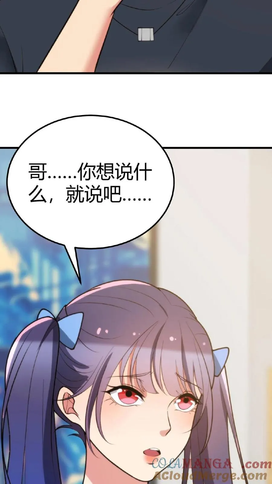 第215话 这是死局！24
