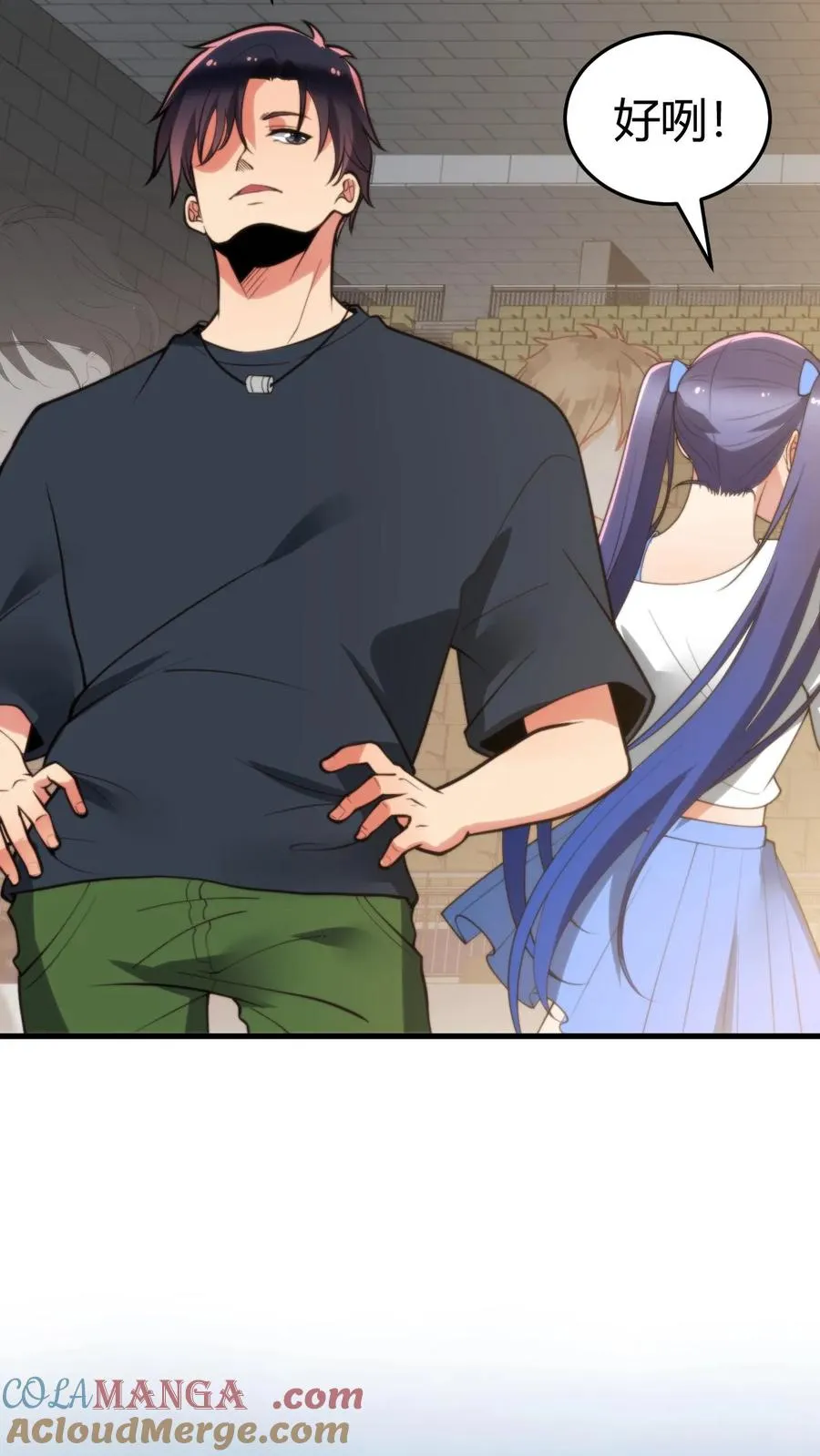 第229话 天魔鬼手？？？20