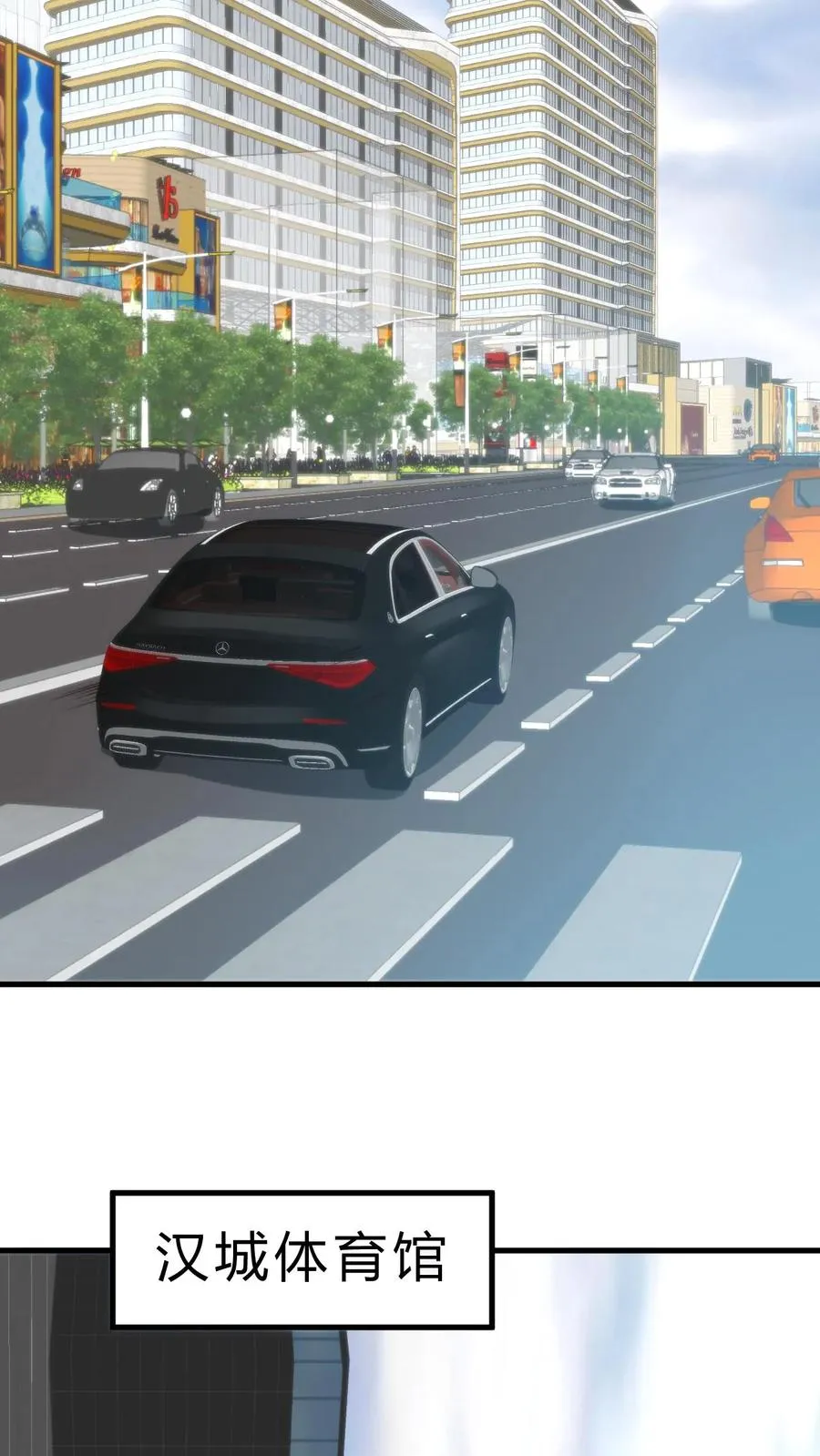 第226话 哼！花心大萝卜！19