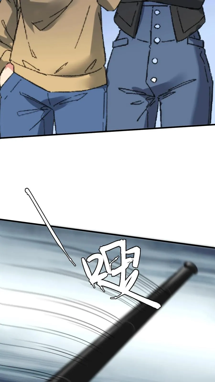 第240话 闪电五连鞭！！！21