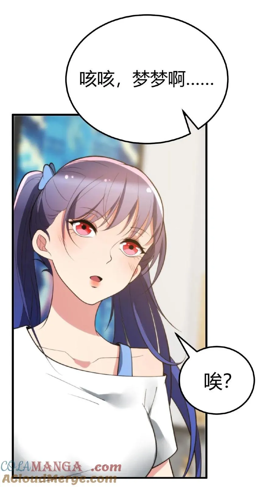 第215话 这是死局！22
