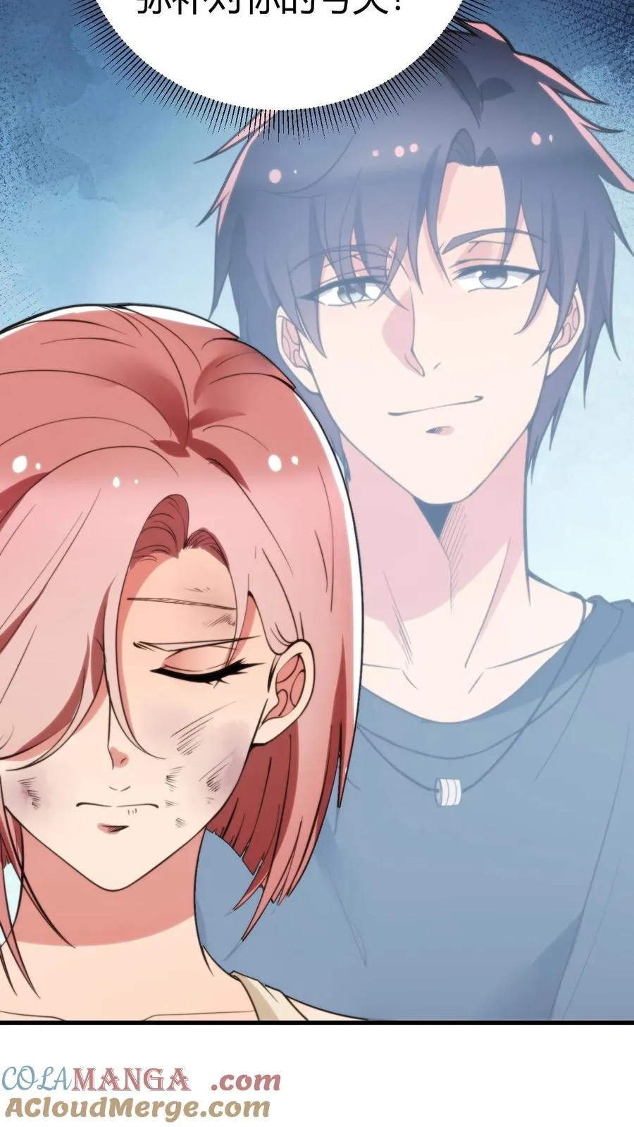 第213话 铁一般的事实！24