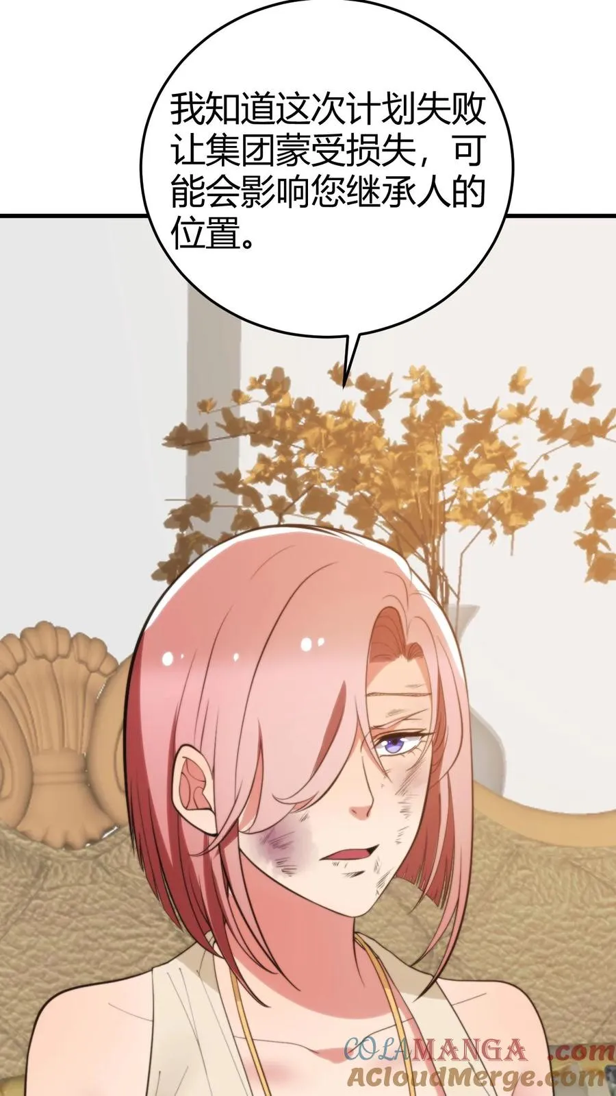 第213话 铁一般的事实！20