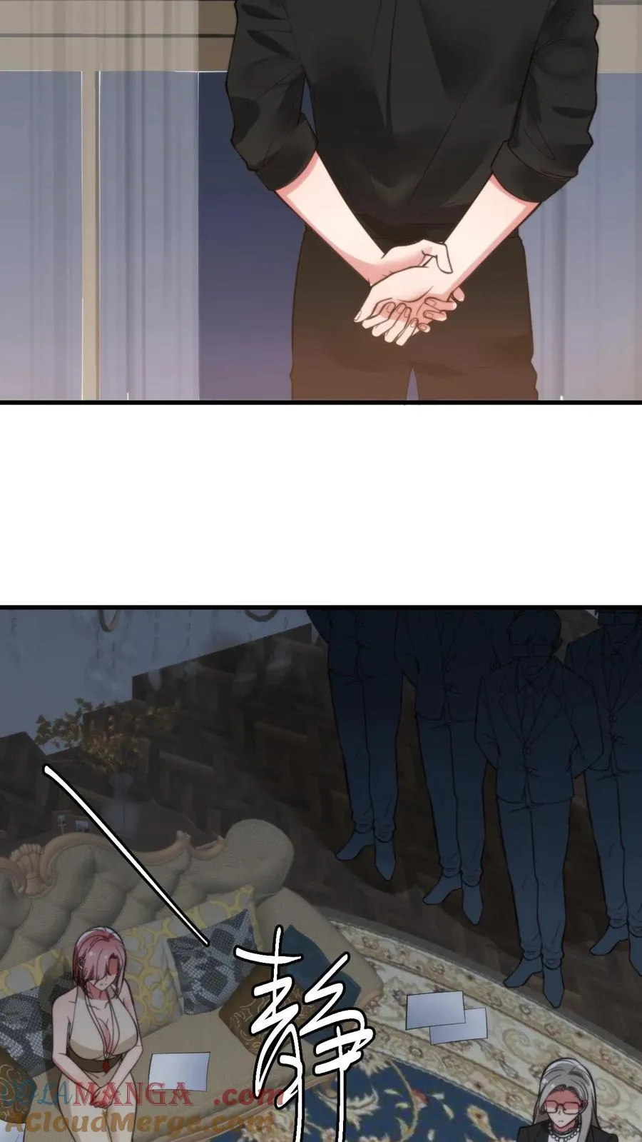 第213话 铁一般的事实！16