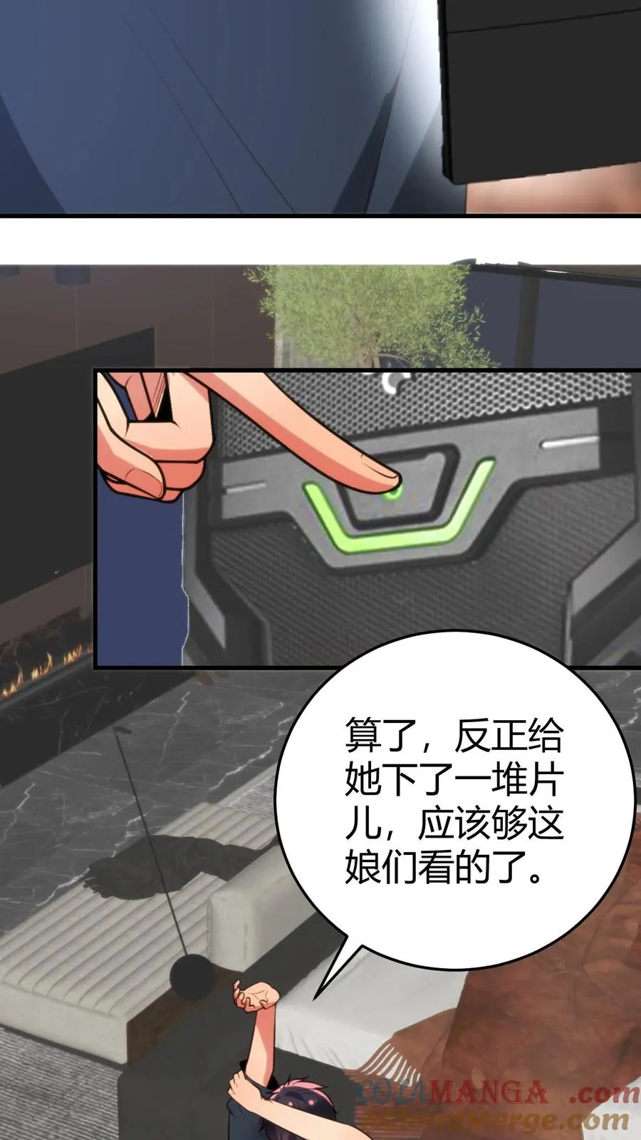 第224话 怎么是个扶桑娘们？8