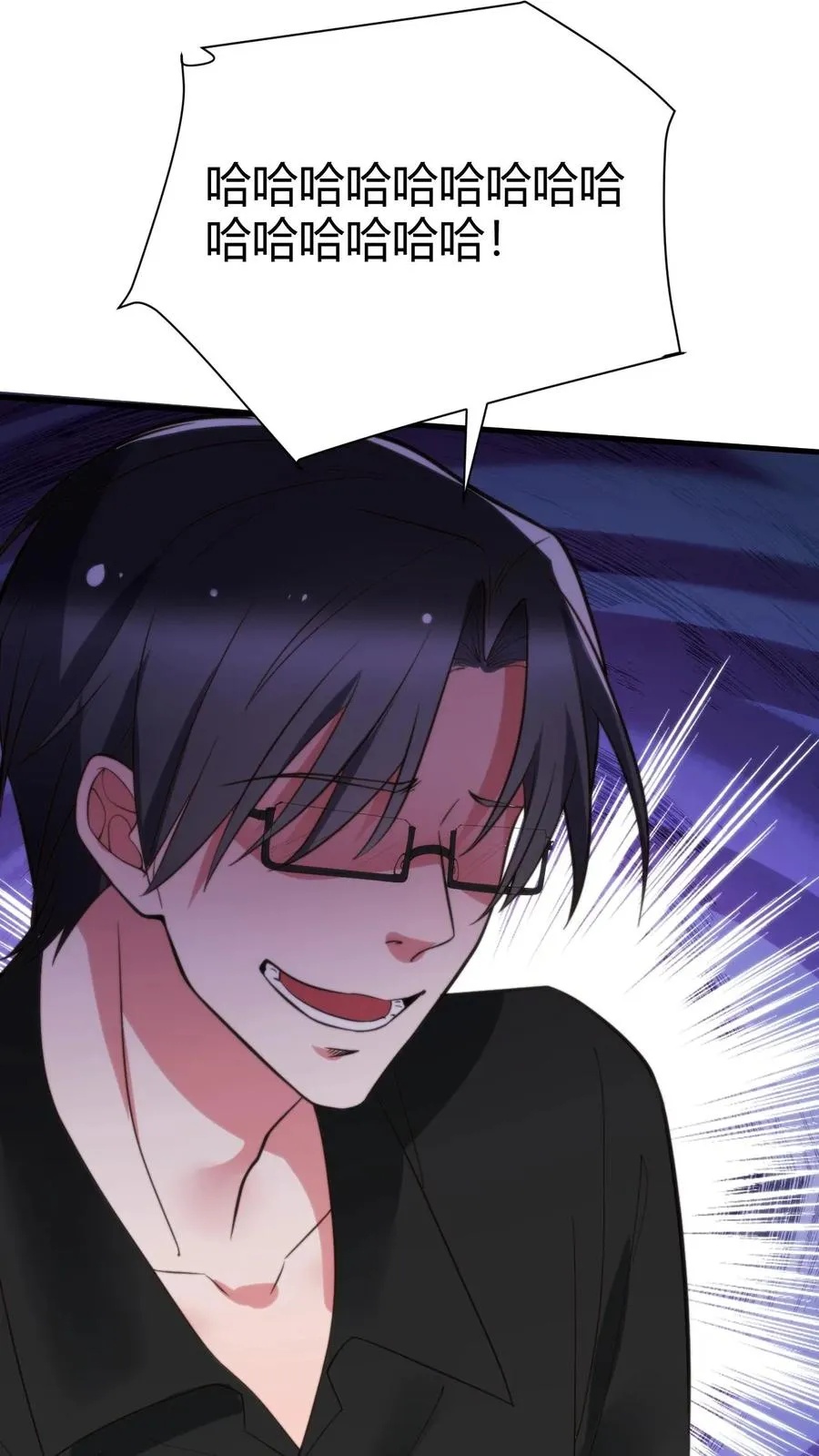 第213话 铁一般的事实！25