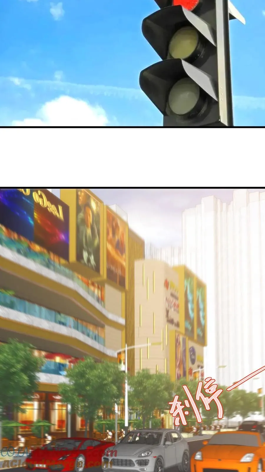第233话 失去的爱情！6