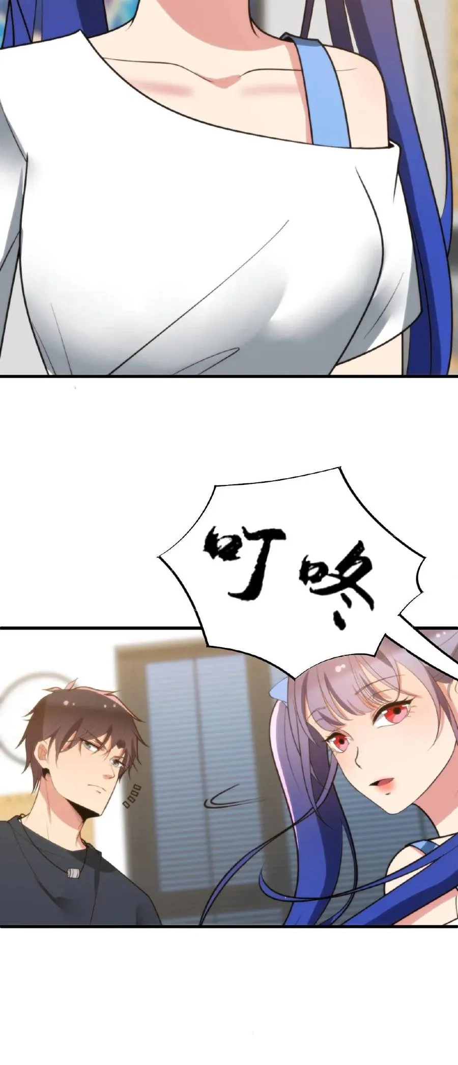 第215话 这是死局！25