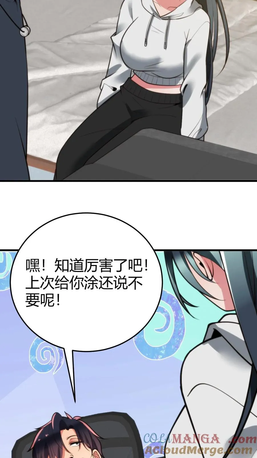 第216话 化腐朽为神奇22