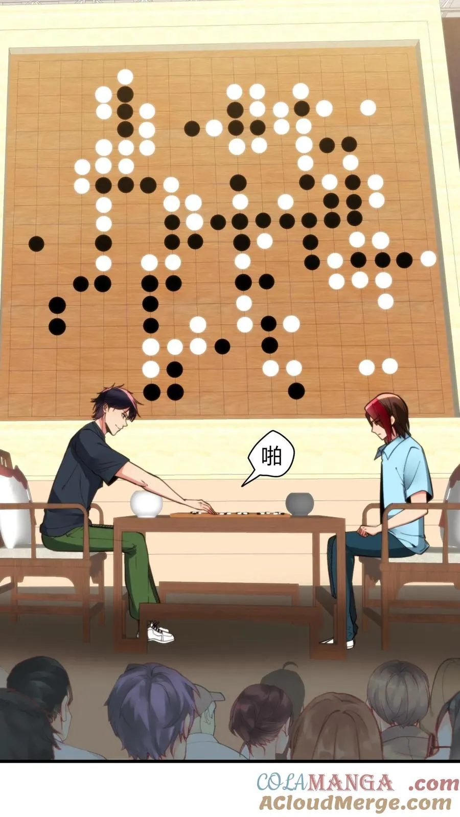 第231话 哪里冒出来的野小子18