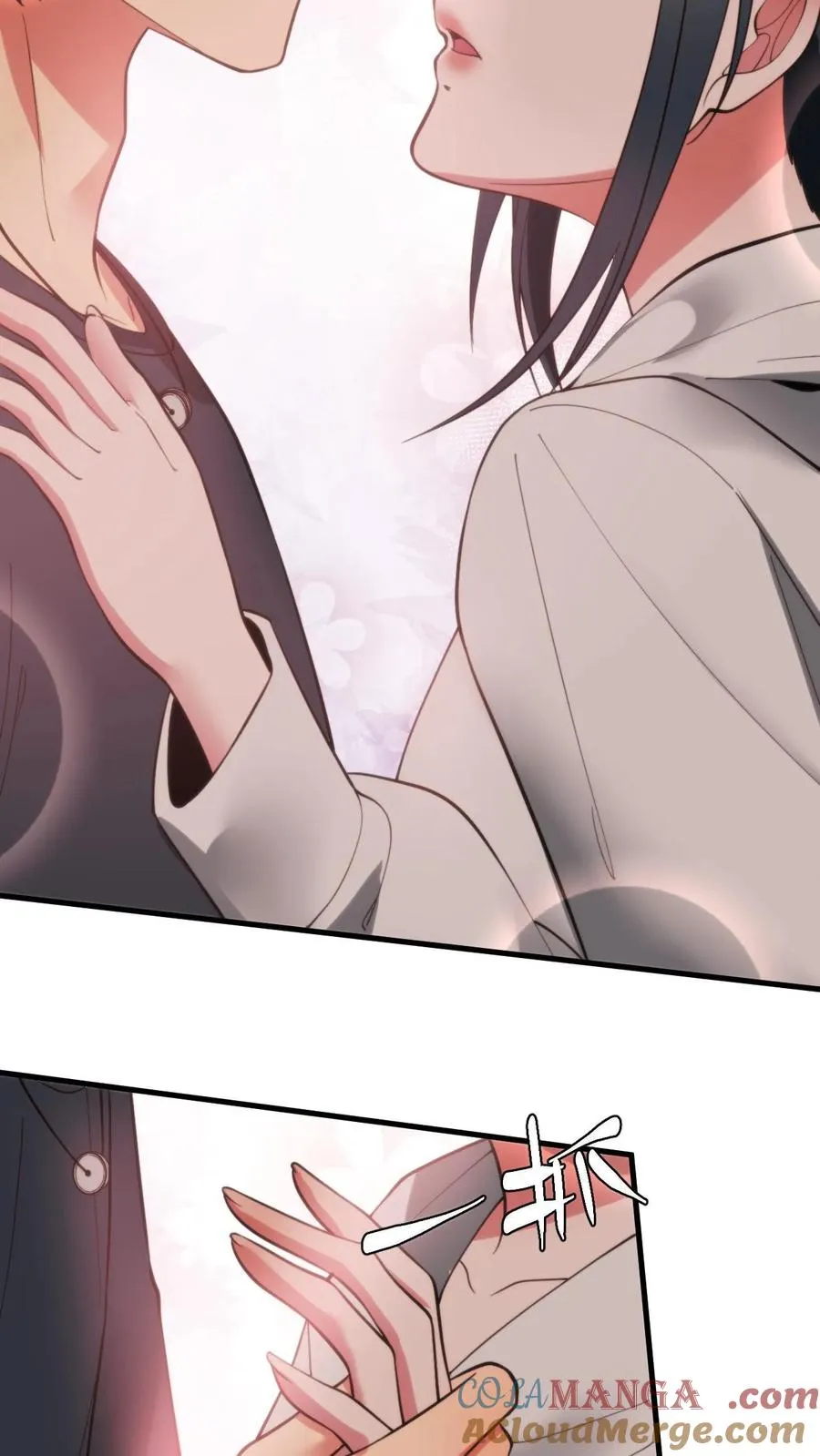 第221话 你尝尝老夫的厉害！8