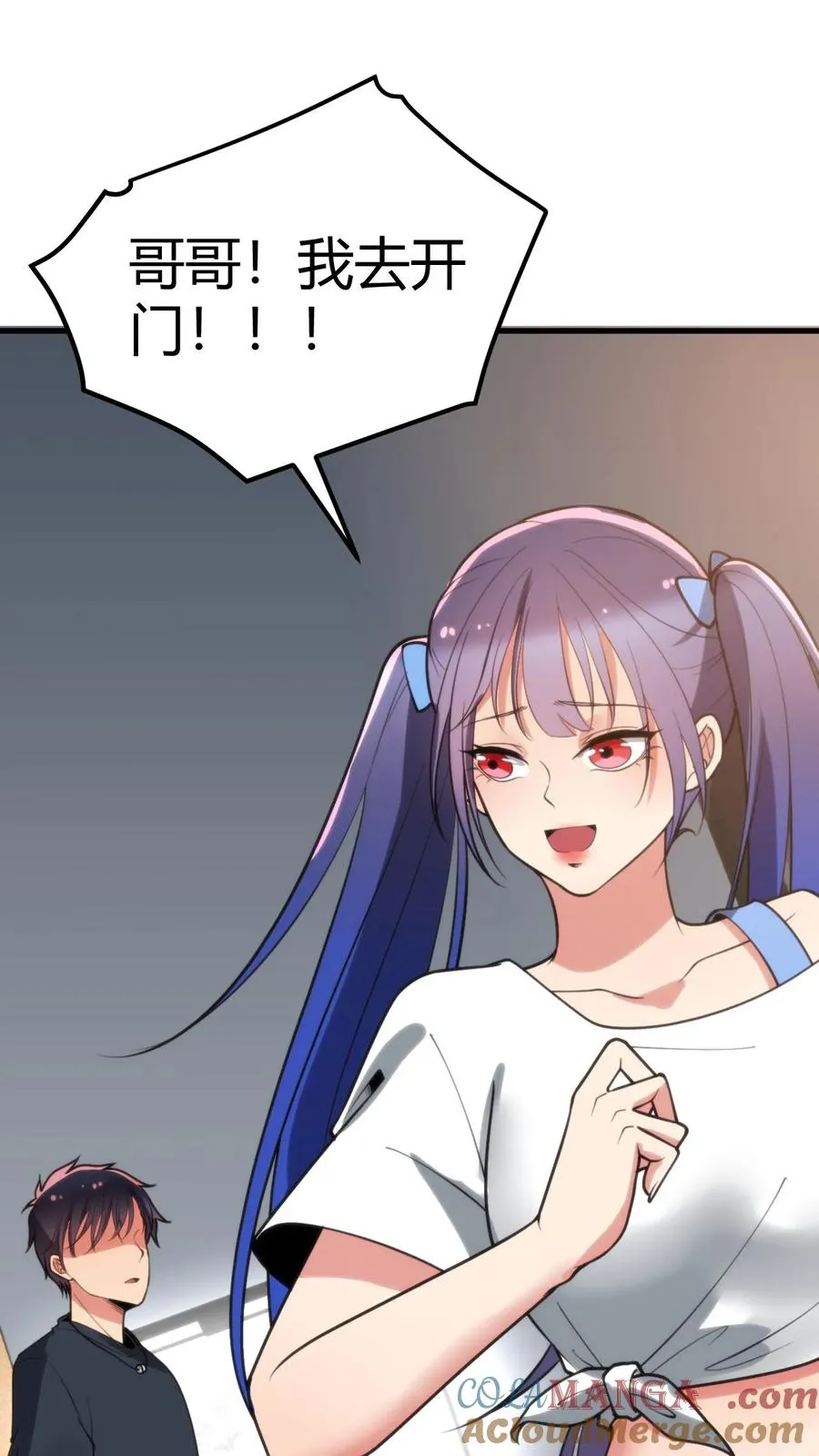 第216话 化腐朽为神奇2