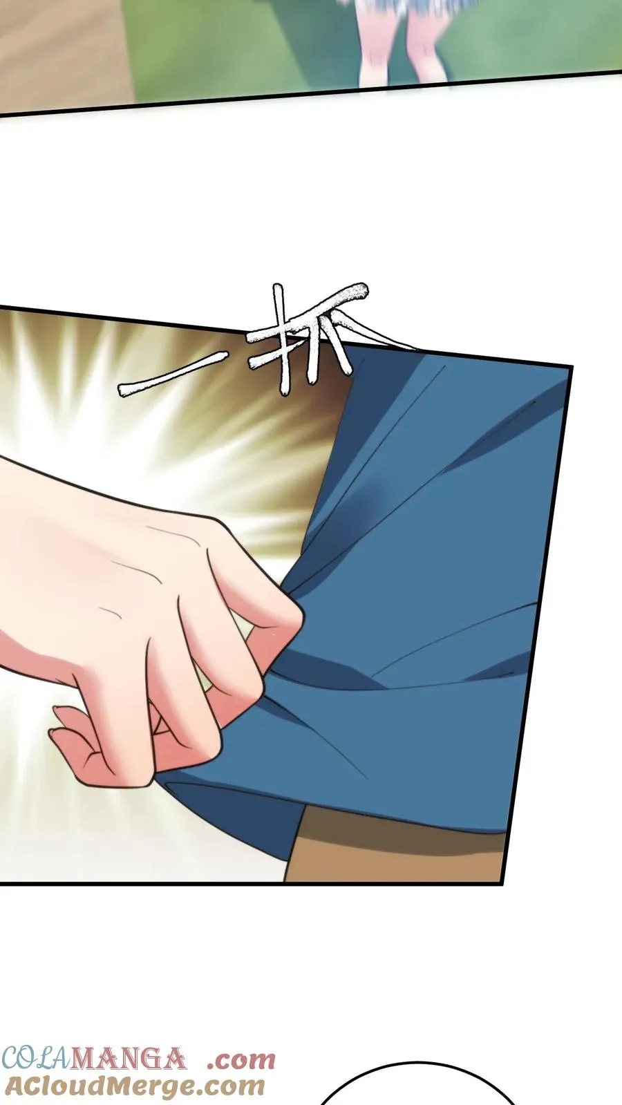 第240话 闪电五连鞭！！！8