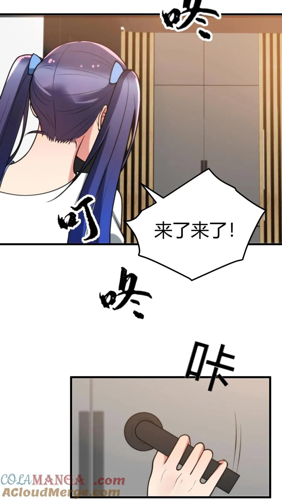 第216话 化腐朽为神奇6