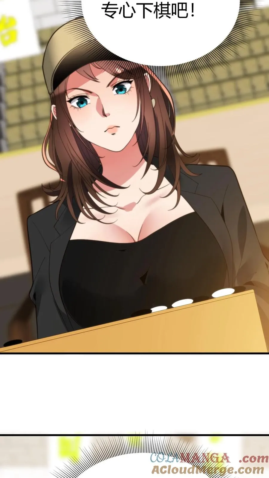 第227话 胜败兵家常事20